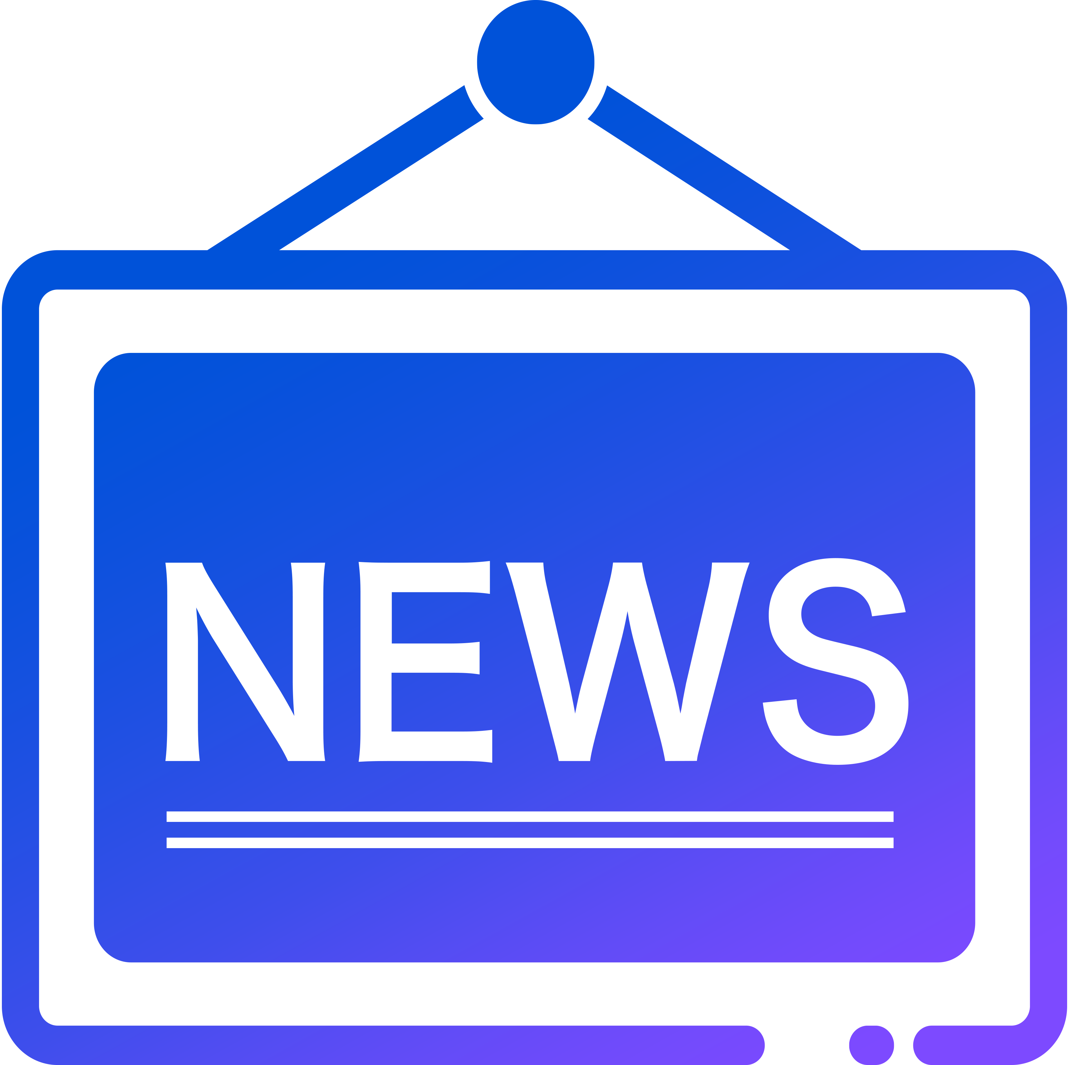 四信智慧水务企业动态