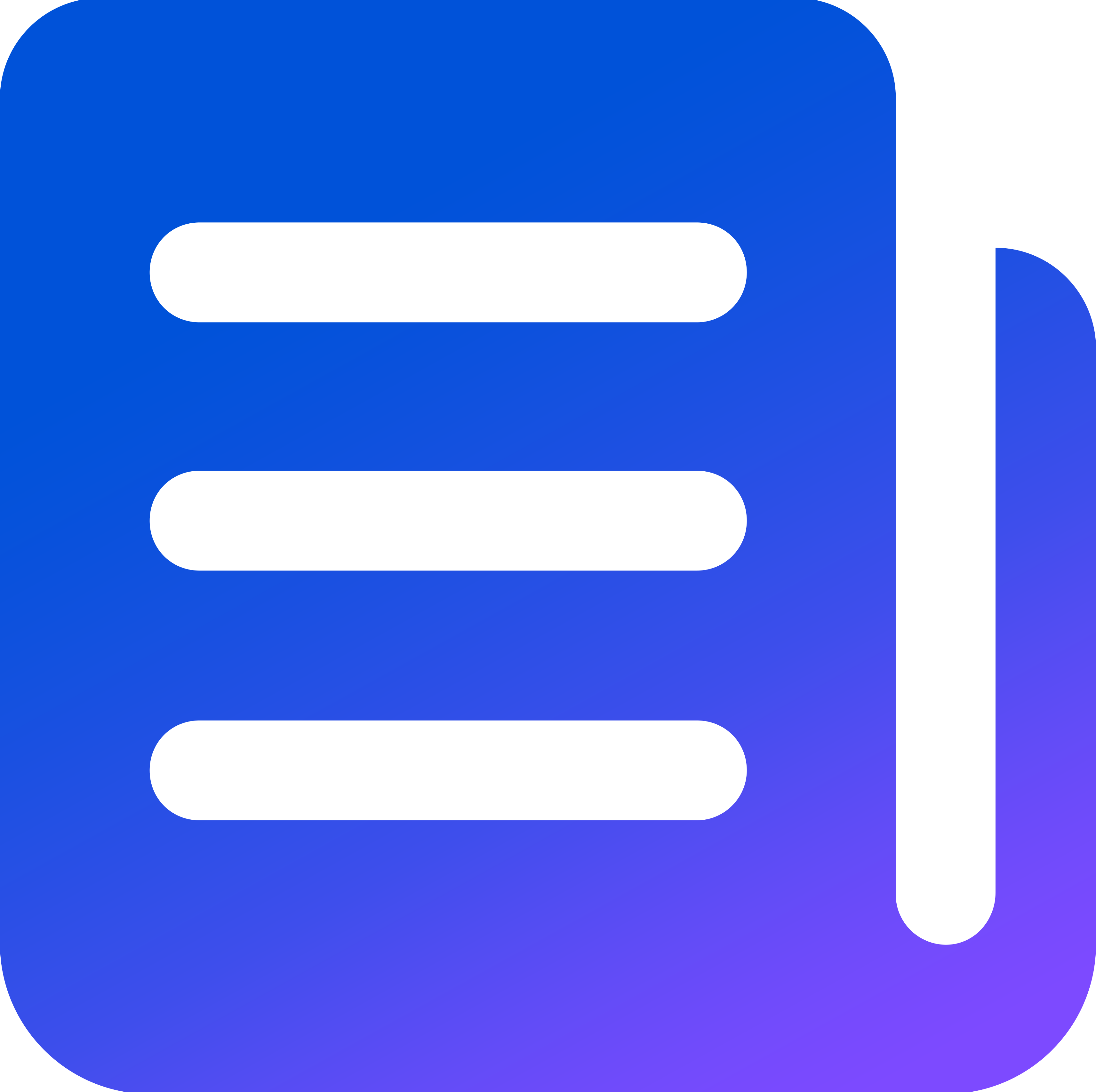 智慧水务行业资讯