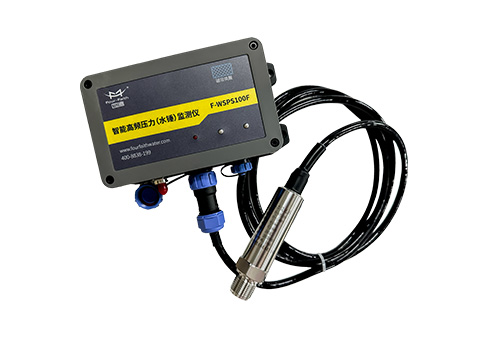 智能压力(水锤)监测仪