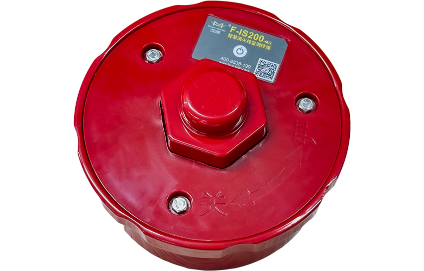 智能消防栓闷盖