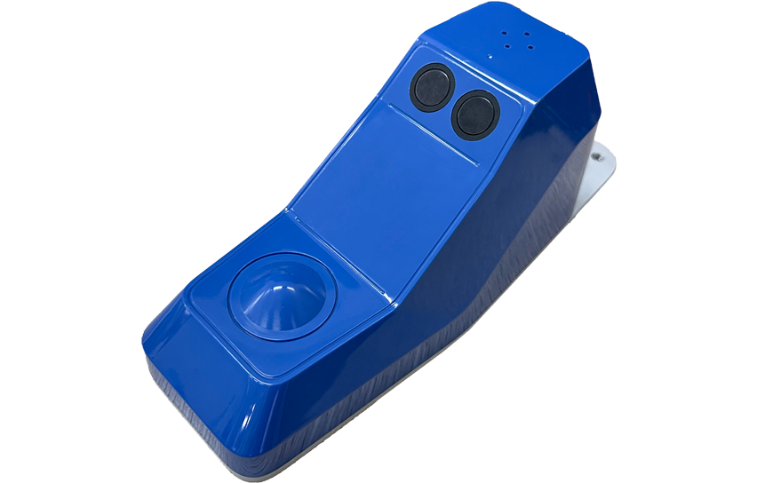 超声波雷达流量计